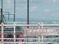 -三亚西岛海洋文化旅游区