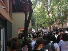 -% Arabica阿拉比卡咖啡(武汉天地店)