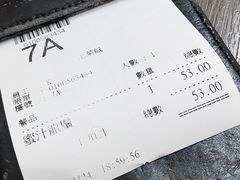 -新记餐厅(香槟大厦店)