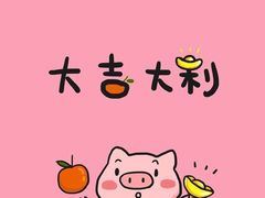 -新南华大酒店(长寿店)