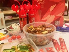 -虾胡闹·澳洲小龙虾·烧烤(福田鲨鱼店)