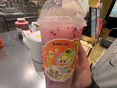 -混果汁(喜荟城店)