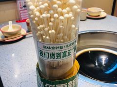 -羊来顺冰煮鲜羊 铁锅烀羊肉(中央大街店)