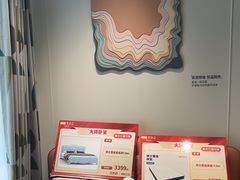 -索菲亚衣柜橱柜全屋定制(真北红星店)