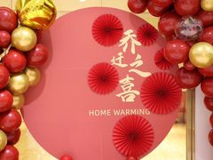 -炫艺舞蹈培训中心(枫尚奥特莱斯店)