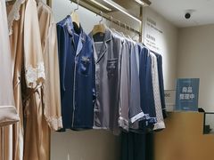 -万事利丝绸(杭州大厦店)