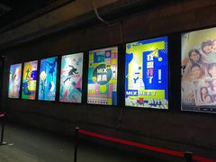 -北京目的地酒吧