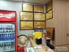 -鹭岛新泉客家菜·海鲜·融合菜(莲前店)