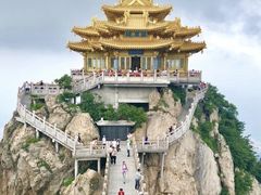 -老君山风景名胜区