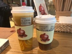 -九秋茶铺(三里屯店)