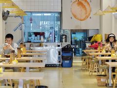 -长乐川式面馆·现炒浇头(石门二路店)