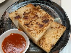 煎萝卜糕-secret Kitchen正斗