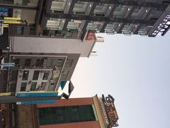 -家乡饭店(里仁洞店)