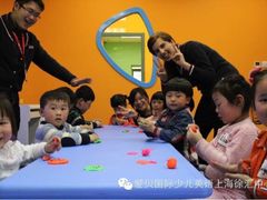 -学知伴成长中心(徐汇中心)