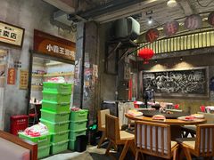 -五马集·海鲜·温州大牌档(黑金冠五马街十字路口店)