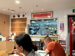 -老地方面馆(思南路店)