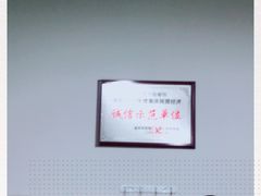 -弓虽昌焖烧鸡(大竹林店)