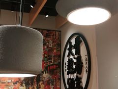-味千拉面(广州金沙永旺梦乐城店)