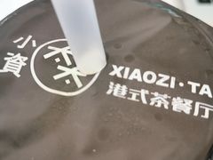 -小资太太餐厅(南岗区店)