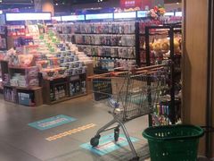 -银座商城(玉函店)