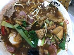 -孙记大碗皮肚面(后宰门店)