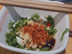 调料碟-袁记串串香(新南门店)