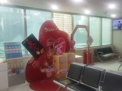 -中国工商银行(北京九龙山支行)