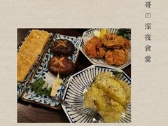 -哥哥の深夜食堂(红松东路店)