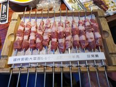 -三个蒙古大叔羊肉串(大宁店)