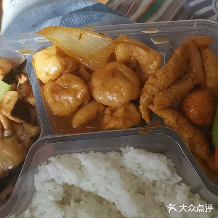 返校隔离餐