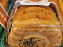 -矮子馅饼(大成路店)