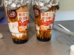 -7号里低糖生日蛋糕(南阳路店)