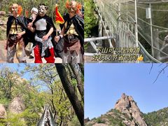 -嵖岈山风景区