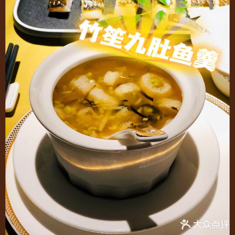 卤水届的高端盛宴|🦁️狮头牌卤味研究所•俱乐部