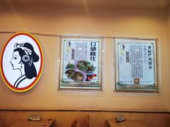 大堂-香妃烤鸡(西单店)