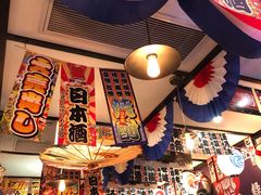 -平成屋·午肴夜酒(四川北路店)