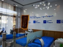 -靓芙泉专研痘痘肌