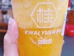 -桂桂茶(恒基名人店)