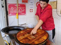 -水丰锅贴(延吉东路店)