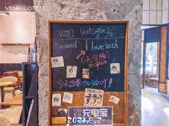 -VESH COFFEE(定西路店)