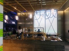 -Green Option(官舍店)