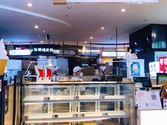 面包甜点陈列柜-满满元气和田大枣糕·蛋糕(朝阳大悦城店)