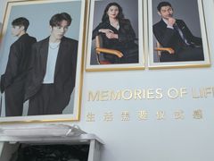 -海马体照相馆(天津世纪都会店)