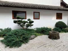 -三嚥阁 La Villa Restaurant