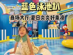 -天河城购物中心