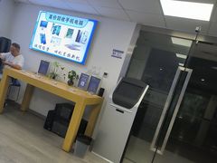-小米手机笔记本电脑售后维修中心