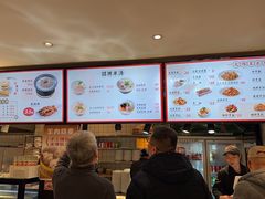-向阳羊汤(千峰店)