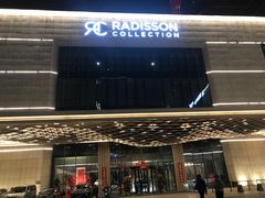 -无锡丽笙精选酒店