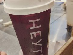 -喜茶(广州北京路惠福东店)