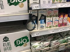 -永辉超市(百子湾店)